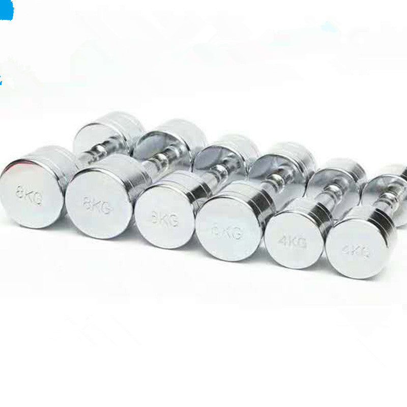 Transform Your Workout with Our Fitness Electroplating Dumbbell